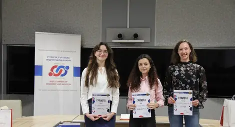 Търговската камара затваря в капсула на времето най-добрите есета от конкурс