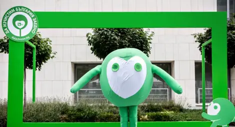 Стажантска програма набира 20 студенти за кампанията "Да изчистим България заедно" Стажантска програма набира 20 студенти за кампанията "Да изчистим България заедно"