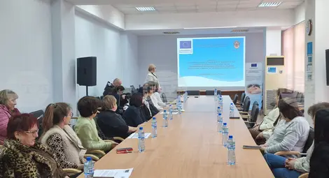 Снимка: БТА