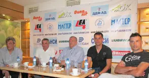 Девет нови футболисти излизат на първата тренировка на „Дунав“