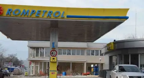 Нова въоръжена двойка нападна бензиностанция