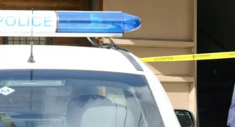 Метална каса открадната след взлом в читалище &bdquo;Васил Левски&ldquo;