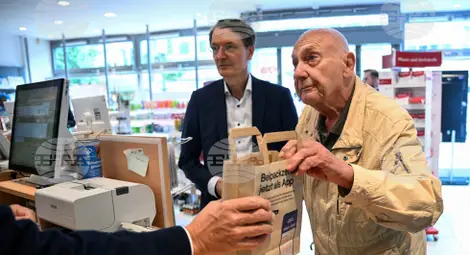 Снимка: БТА