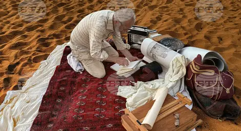 Снимка: БТА