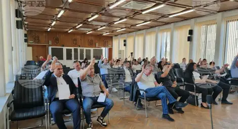 Снимка: БТА