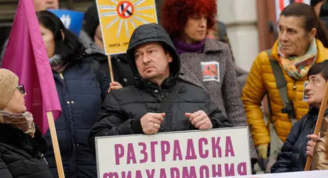 Протестът на културата: Борим се за бъдещето на всички, защото народ без култура е народ без бъдеще Протестът на културата: Борим се за бъдещето на всички, защото народ без култура е народ без бъдеще