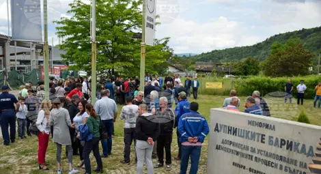 Снимка: БТА