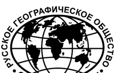 Монографията "На океана с любов, вяра и надежда" с ново голямо международно признание в навечерието на 24 май