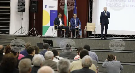 Снимка: БТА