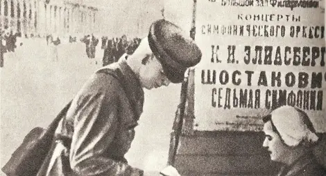 Филхармонията свири Шостакович в памет на блокадата в Ленинград