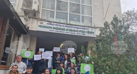 Снимка: БТА Снимка: БТА