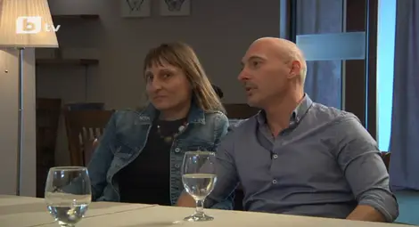 Милена и Димитър