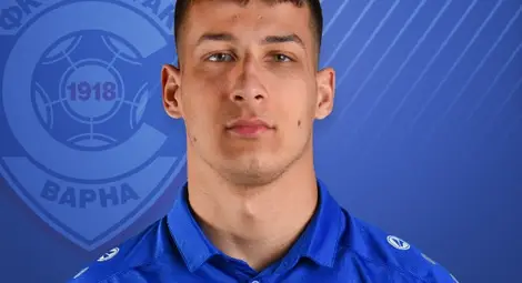 Кристиян Върбанов с екипа на &bdquo;Спартак&ldquo;.