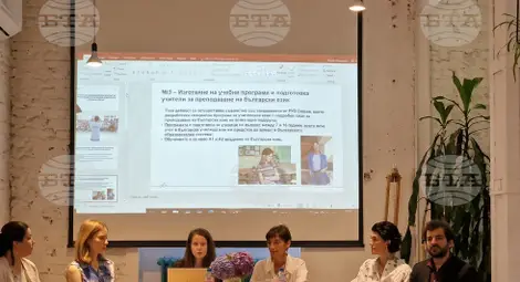 Снимка: БТА