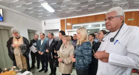 Снимка: БТА