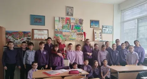 Нела Георгиева