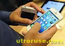 Вече може да си изпращаме и миризми