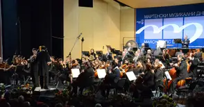 Русенски музиканти от цял свят откриха 55-те Мартенски празници