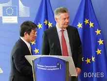 Еврокомисар ще отговаря за данъчна за измама