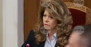 Президентът Илияна Йотова продължава консултациите с парламентарните групи относно назначаване на служебен премиер на 10 февруари