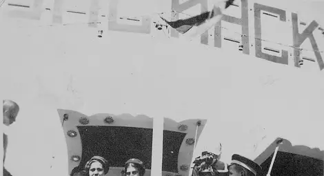 Ранните атракции на русенската тарла.