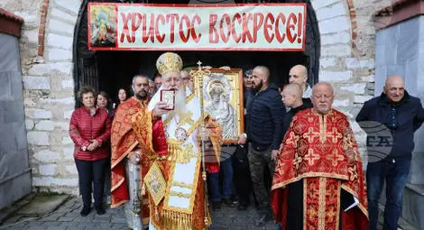 Снимка: БТА