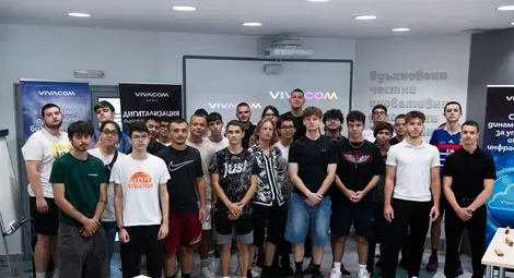 Практикантската програма на Vivacom посреща над 150 ученици от цялата страната