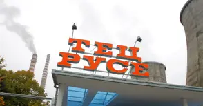 Работещи в „Топлофикация“ кредитират  дружеството с 2,5 милиона лева