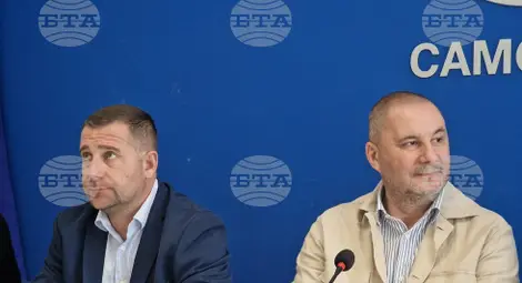 Снимка: БТА