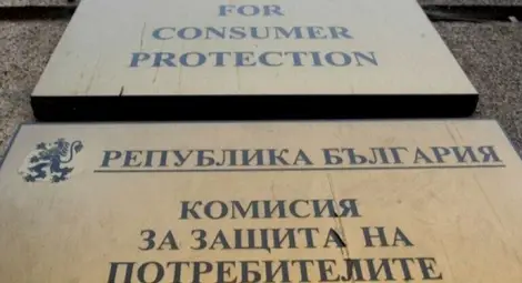 Мобилните оператори признаха за неравноправни клаузи в договорите си, ще ги коригират