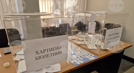 Снимка: БТА