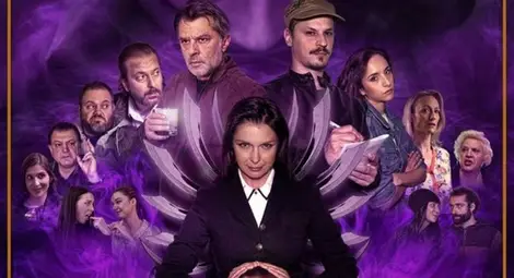 Васил Василев-Зуека, Ивайло Драгиев, Мариан Вълев, Китодар Тодоров, Жени Калканджиева... Има ли нужда от още аргументи, за да се гледа комедията „Ятаган“ на сценариста Тео Чипилов и режисьора Андрей Андонов. Васил Василев-Зуека, Ивайло Драгиев, Мариан Вълев, Китодар Тодоров, Жени Калканджиева... Има ли нужда от още аргументи, за да се гледа комедията „Ятаган“ на сценариста Тео Чипилов и режисьора Андрей Андонов.