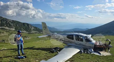 Снимка: БТА