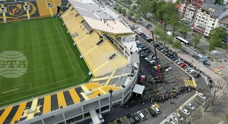 Снимка: БТА