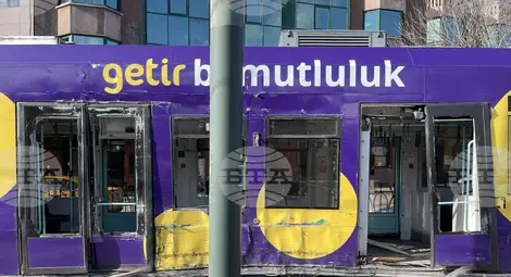 Снимка: БТА Снимка: БТА