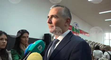 Снимка: БТА