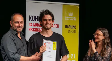 Боян Иванов и Рафаел Бижев