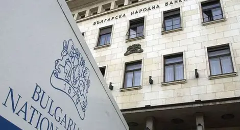 БНБ отчете отлив на 167 млн. евро чужди инвестиции БНБ отчете отлив на 167 млн. евро чужди инвестиции