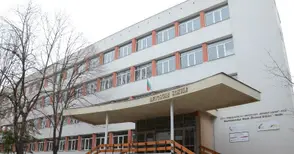 Дойче шуле празнува 258 години от рождението на Фридрих Шилер