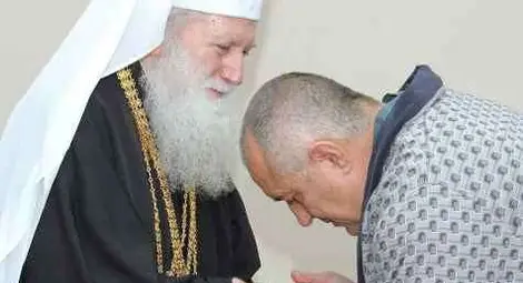 Патриарх Неофит благослови Бойко Борисов в болницата /галерия/