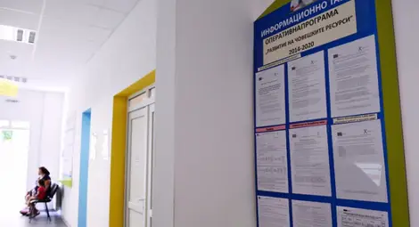 Над 2500 млади висшисти могат да стажуват в държавната администрация