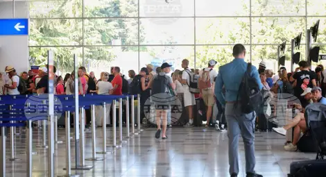 Снимка: БТА