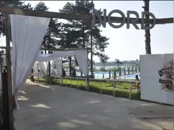 Бившият наемател на &bdquo;Норд&ldquo; задължен да плати 240 хиляди лева на Общината