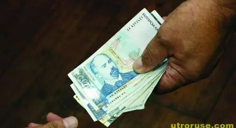 Психичноболна изтеглила убийствен заем от лихвари Психичноболна изтеглила убийствен заем от лихвари