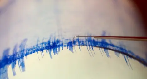 Слабо земетресение в Македония