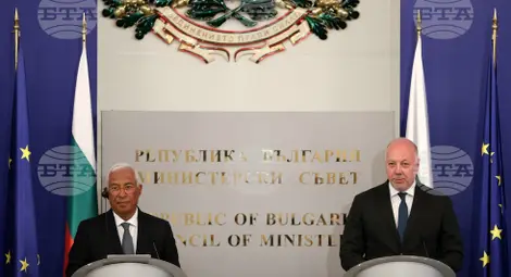 Снимка: БТА