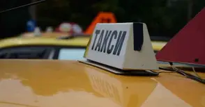 Прокуратурата разпореди пълна проверка на такситата