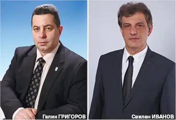 Галин Григоров и Свилен Иванов в рулетката за областен управител