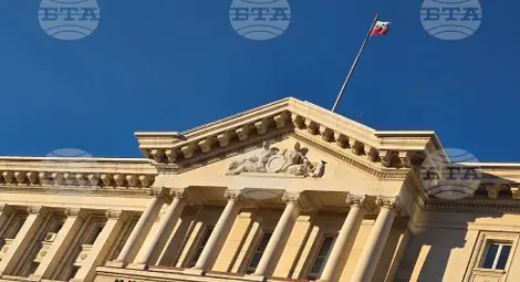 Снимка: БТА Снимка: БТА