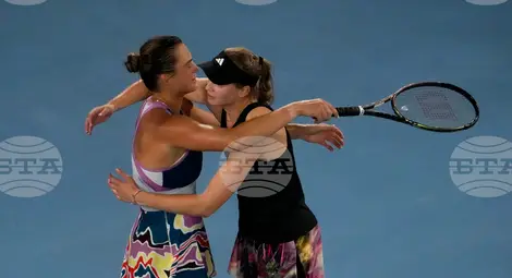 Снимка: БТА